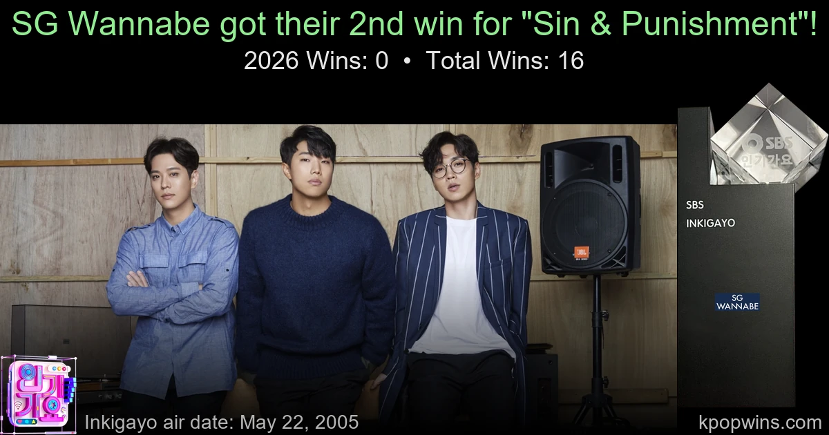 SG Wannabe - Sin & Punishment